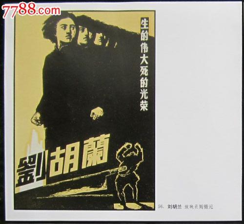加拿大身份证怎么购买
